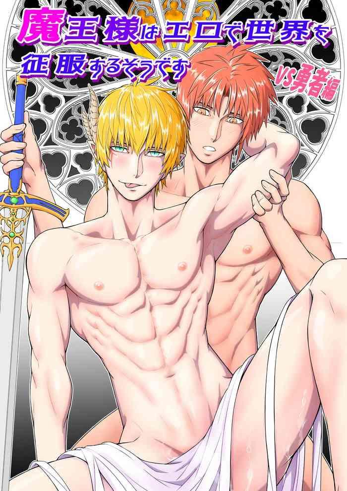Đọc truyện Ở đây có yaoi hơi bị choáy - Chapter 84