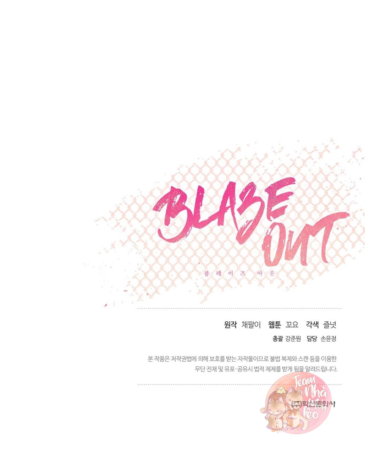 Đọc truyện BLAZE OUT - Chapter 2