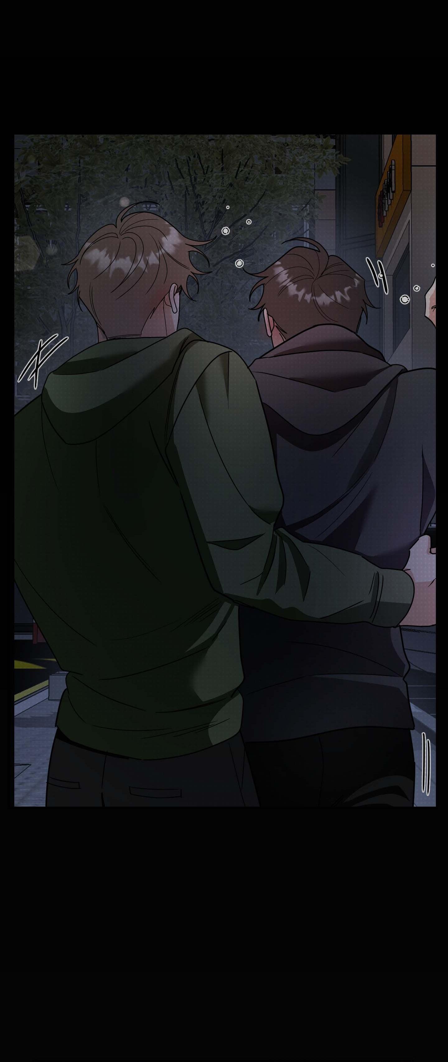 Đọc truyện DROP MẤT KIỂM SOÁT - Chapter 4