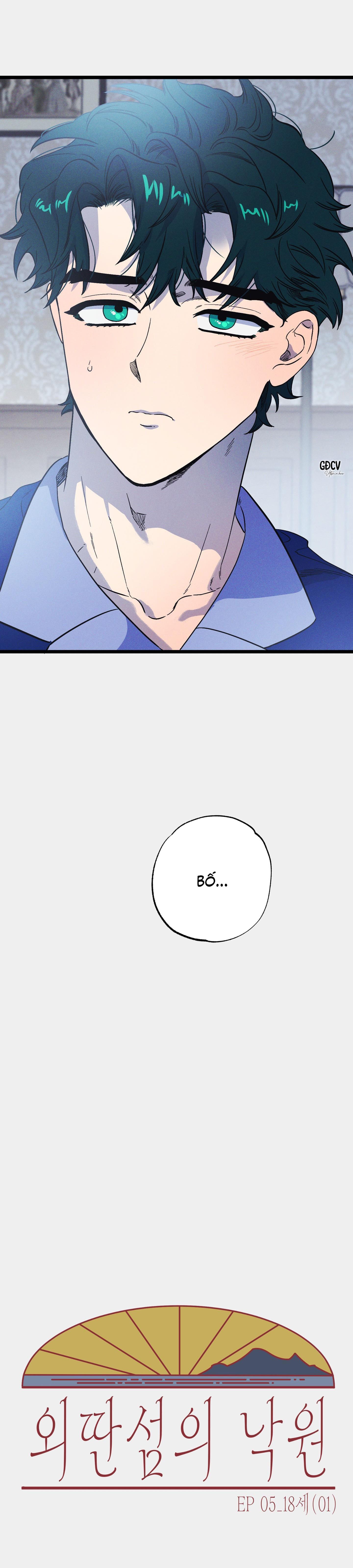 Đọc truyện THIÊN ĐƯỜNG NƠI ĐẢO HOANG - Chapter 5