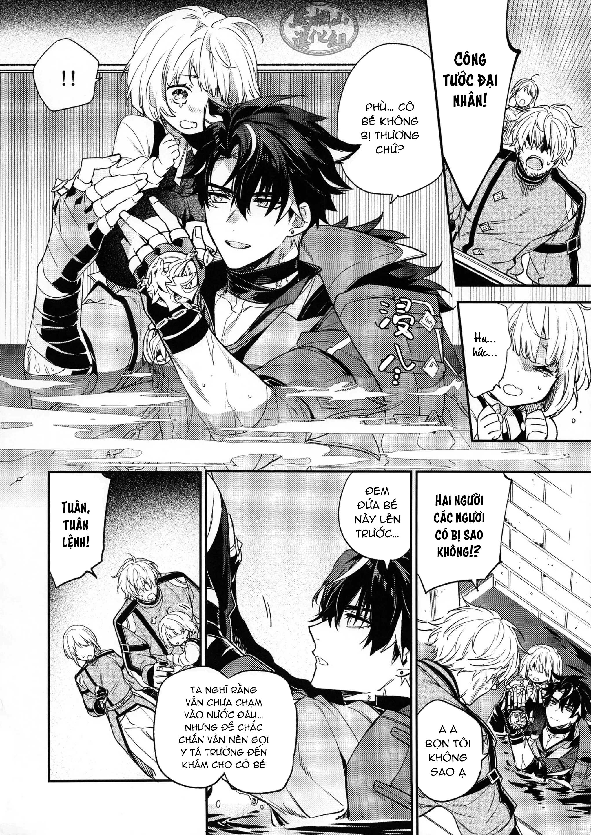 Đọc truyện Tổng Hợp Oneshot Genshin Impact - Chapter 47