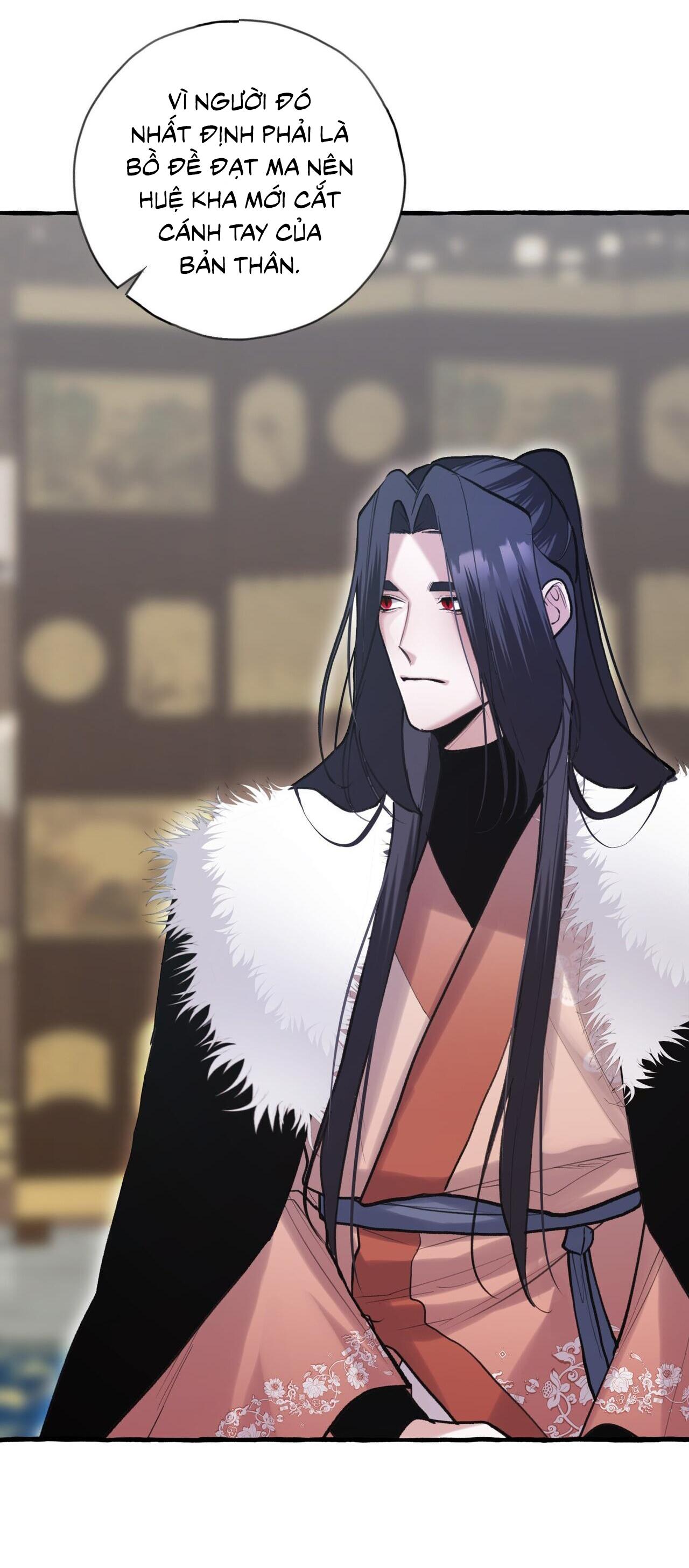 Đọc truyện BÁT NHÃ GIAI NHÂN - Chapter 56