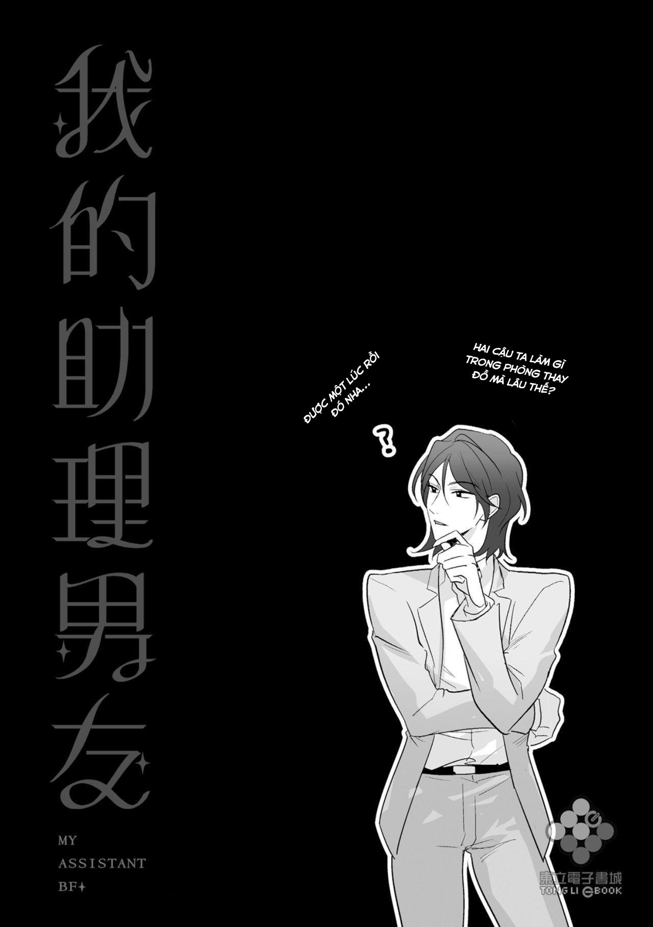 Đọc truyện Bạn trai trợ lý của tôi - Chapter 5