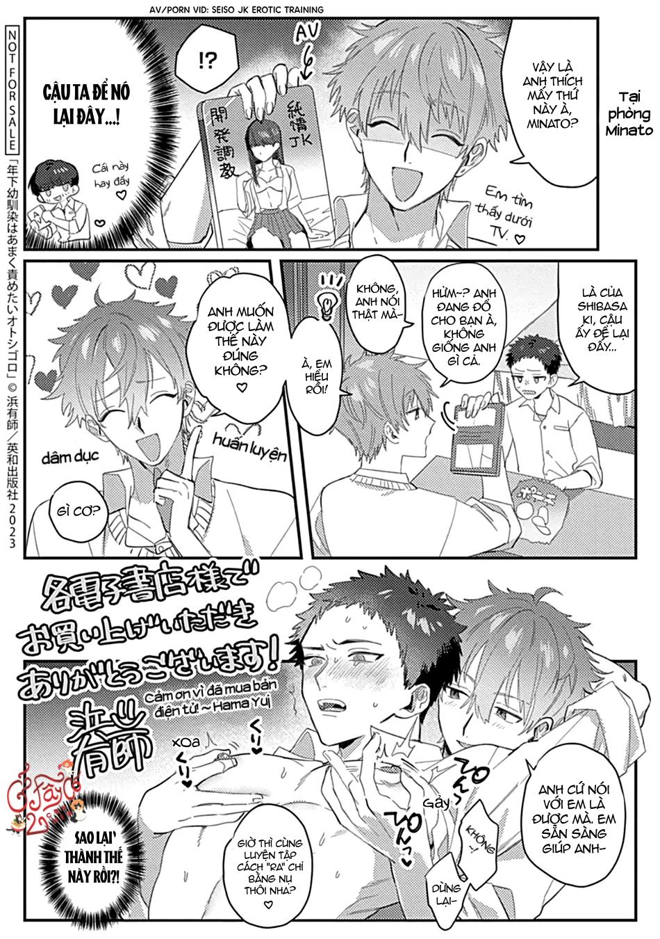 Đọc truyện Toshishita Osananajimi wa Amaku Semetai Otoshigoro - Chapter 6