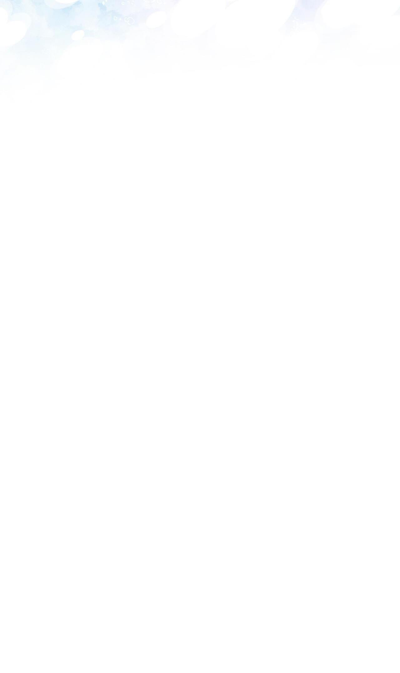 Đọc truyện NƯỚC UỐNG TÌNH YÊU CỦA CÁO PLIN - Chapter 24