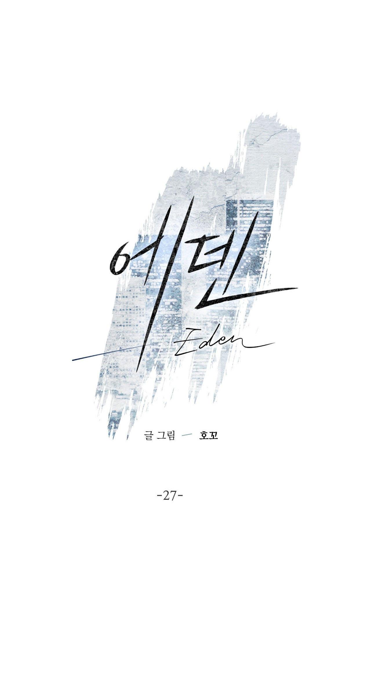 Đọc truyện EDEN - Chapter 27