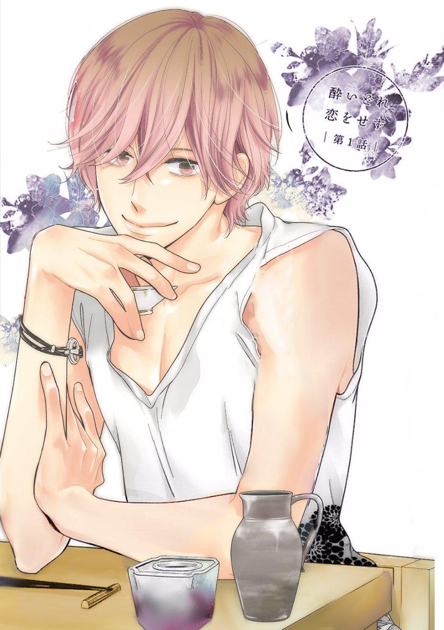 Đọc truyện Đừng say vì tình yêu - Chapter 2