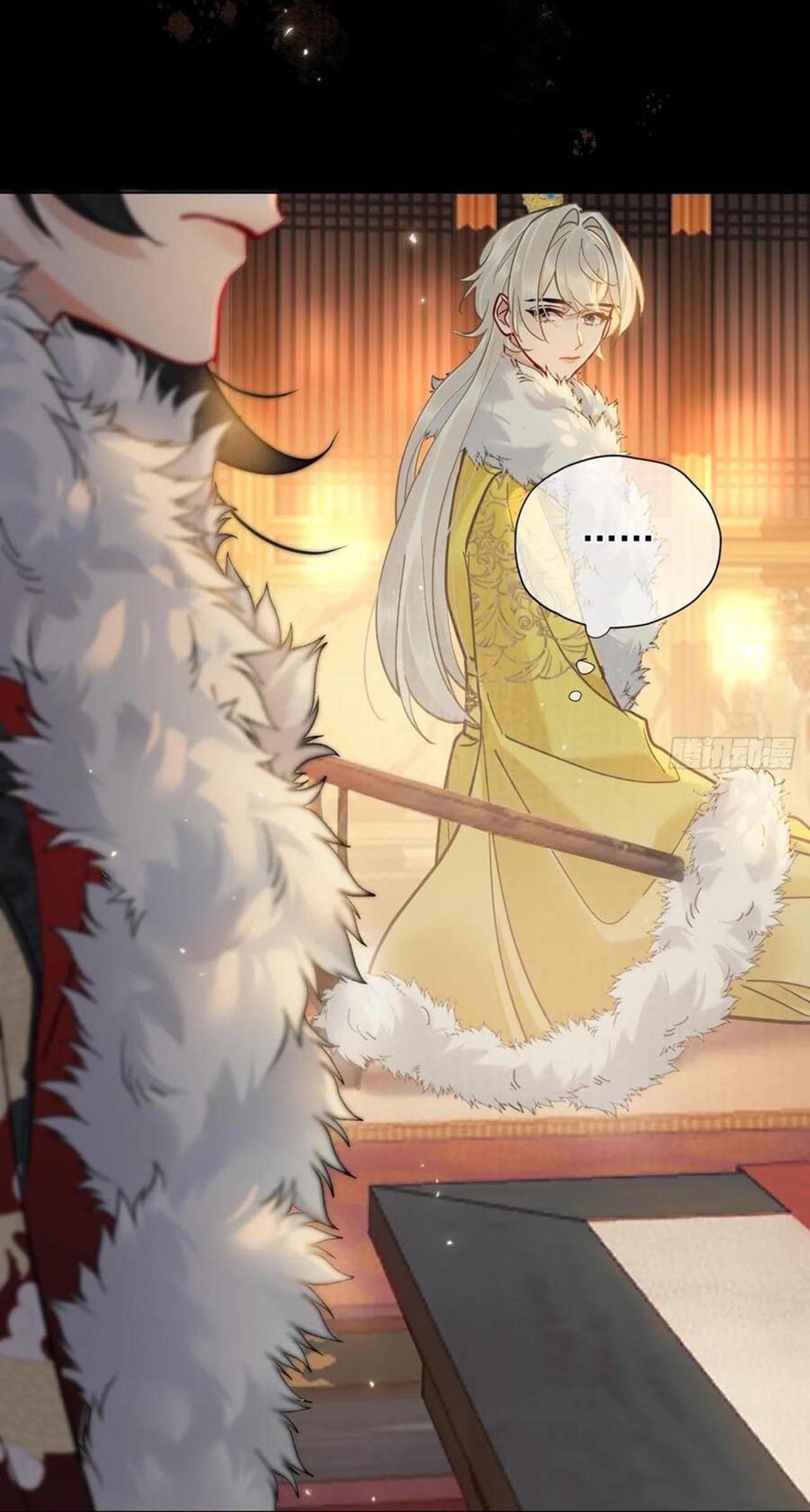 Đọc truyện Rắp Tâm Bất Kính - Chapter 35