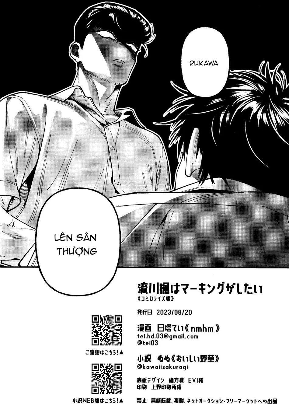 Đọc truyện ONESHOT COI LÀ NỨNG - Chapter 255