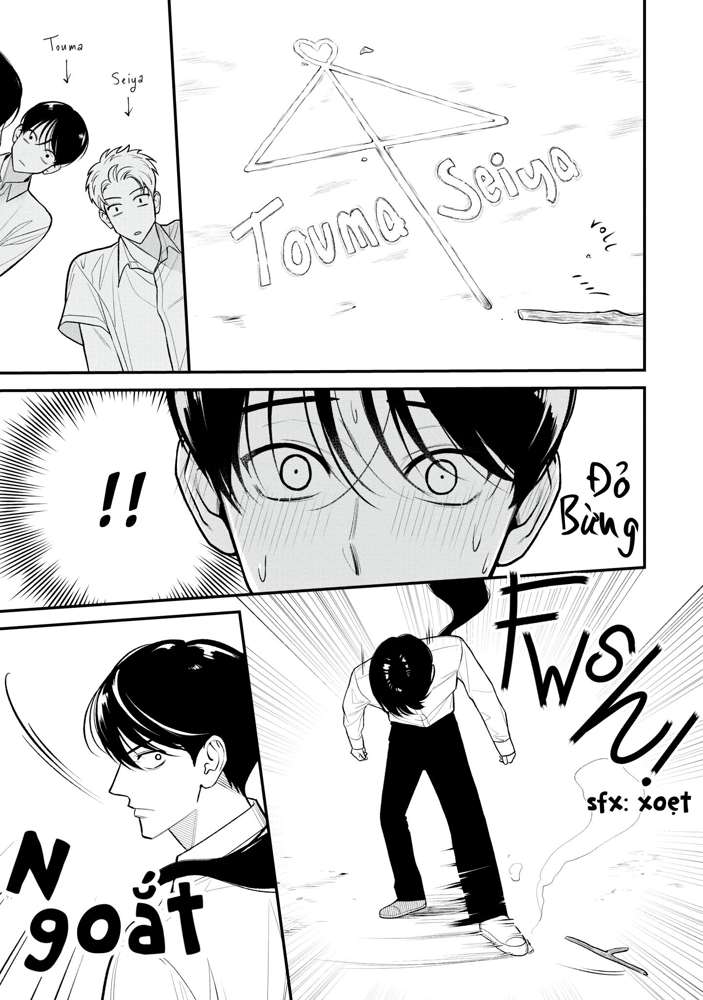 Đọc truyện Bóng ma tình yêu - Chapter 1