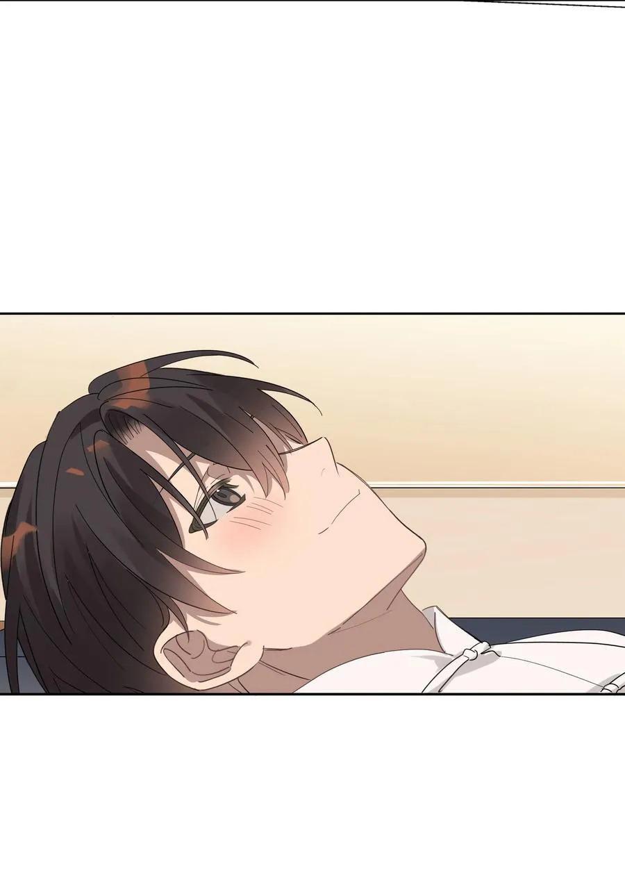 Đọc truyện Năm tháng qua - Chapter 39