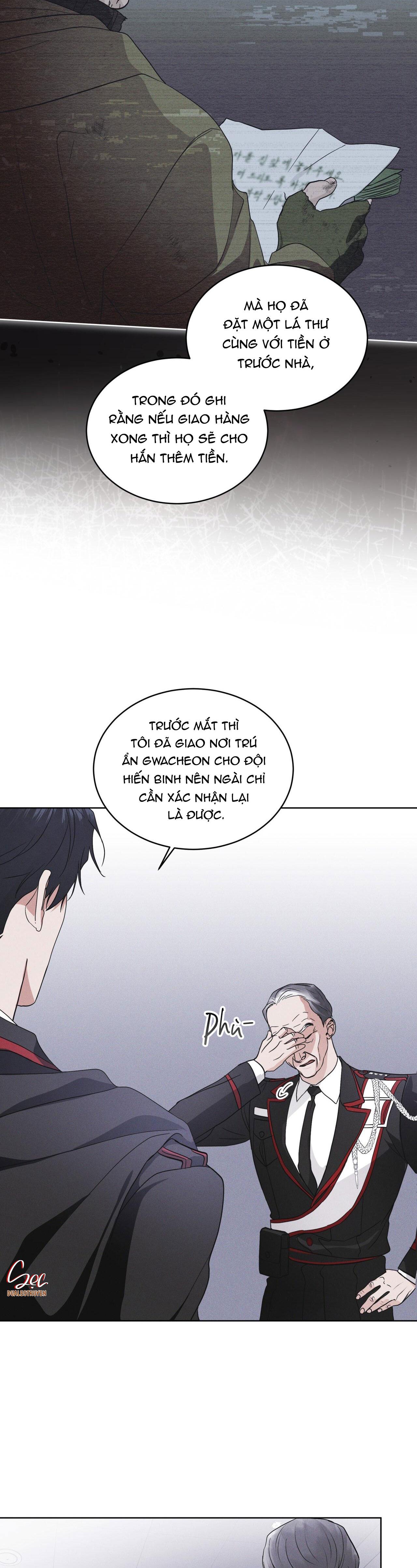 Đọc truyện THÀNH PHỐ CẦU VỒNG - Chapter 52