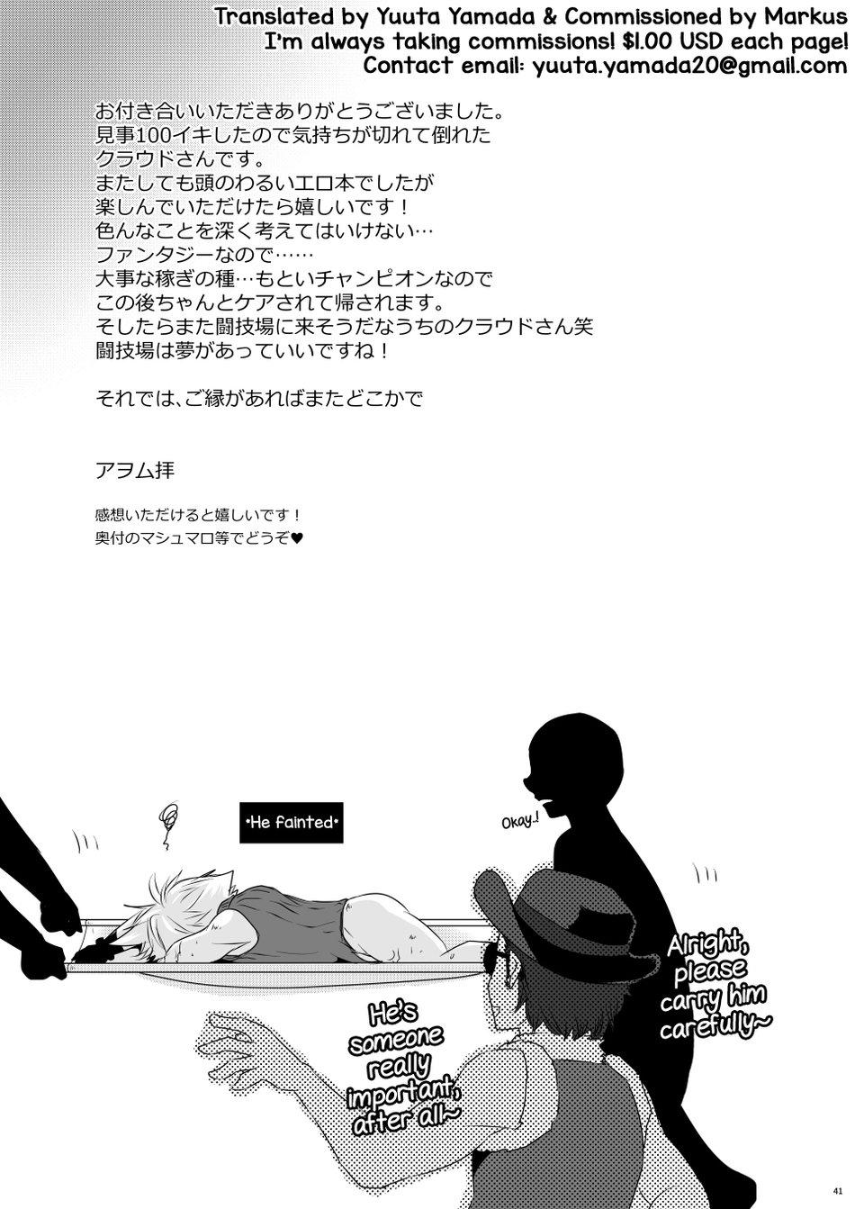 Đọc truyện Đạo Tàn Bụ - Chapter 26