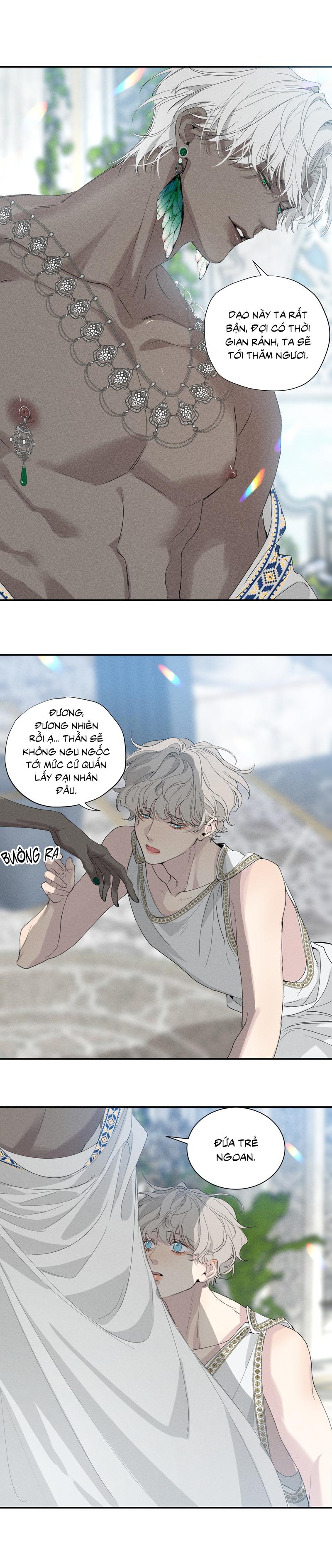 Đọc truyện VI SỞ DỤC VI - Chapter 1