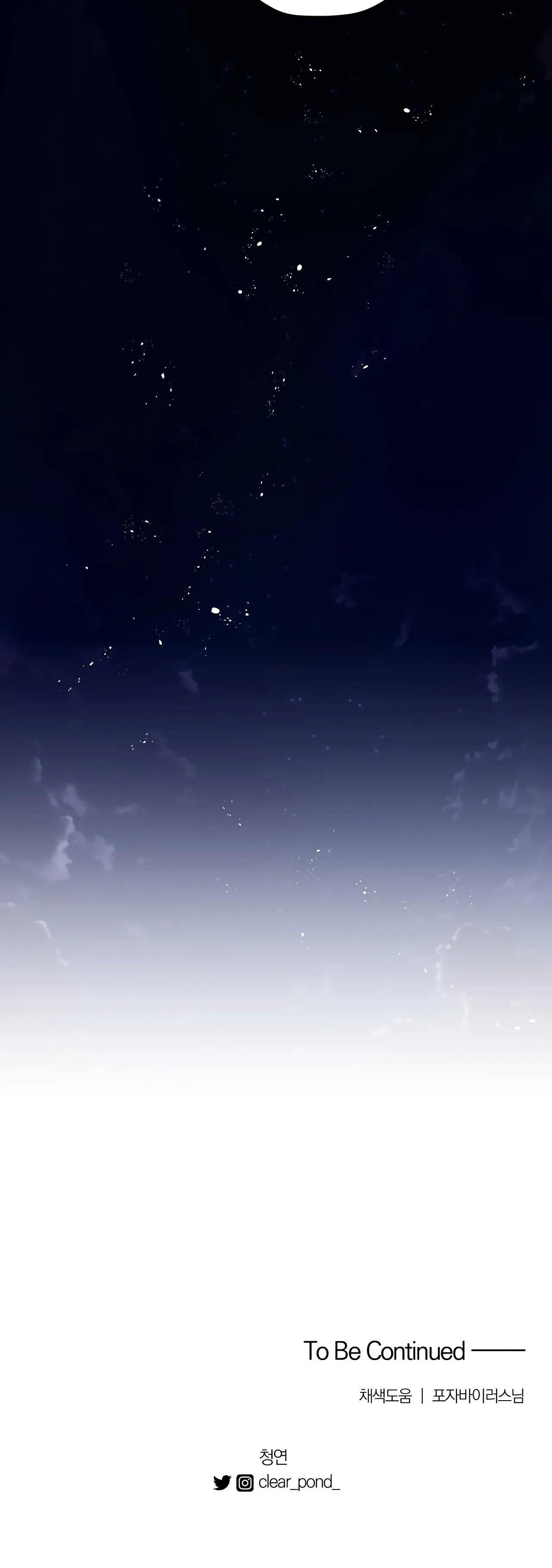 Đọc truyện Sóng Tìm Em - Chapter 63