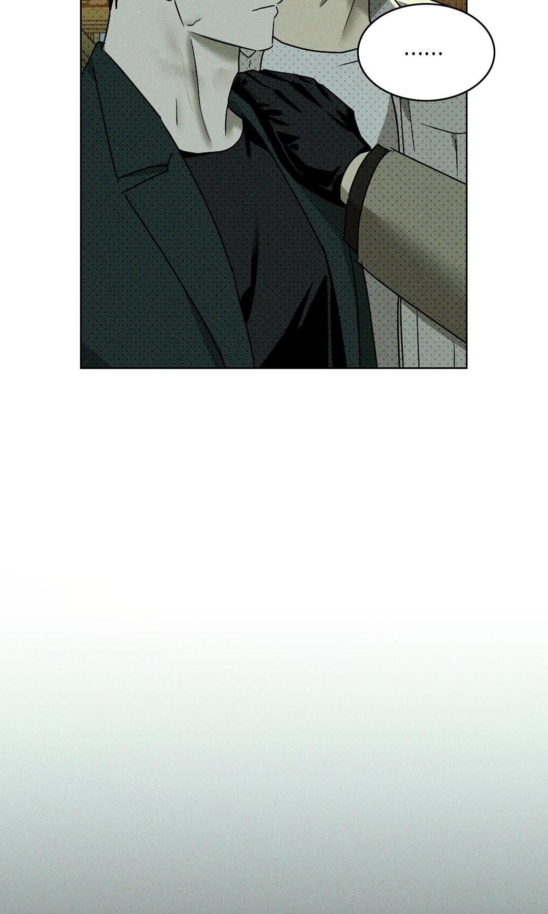 Đọc truyện DƯỚI ÁNH ĐÈN XANH Ss2 - Chapter 21