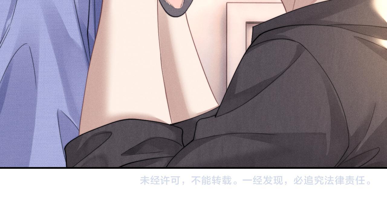 Đọc truyện Chấp Sự Thỏ Tai Cụp - Chapter 92