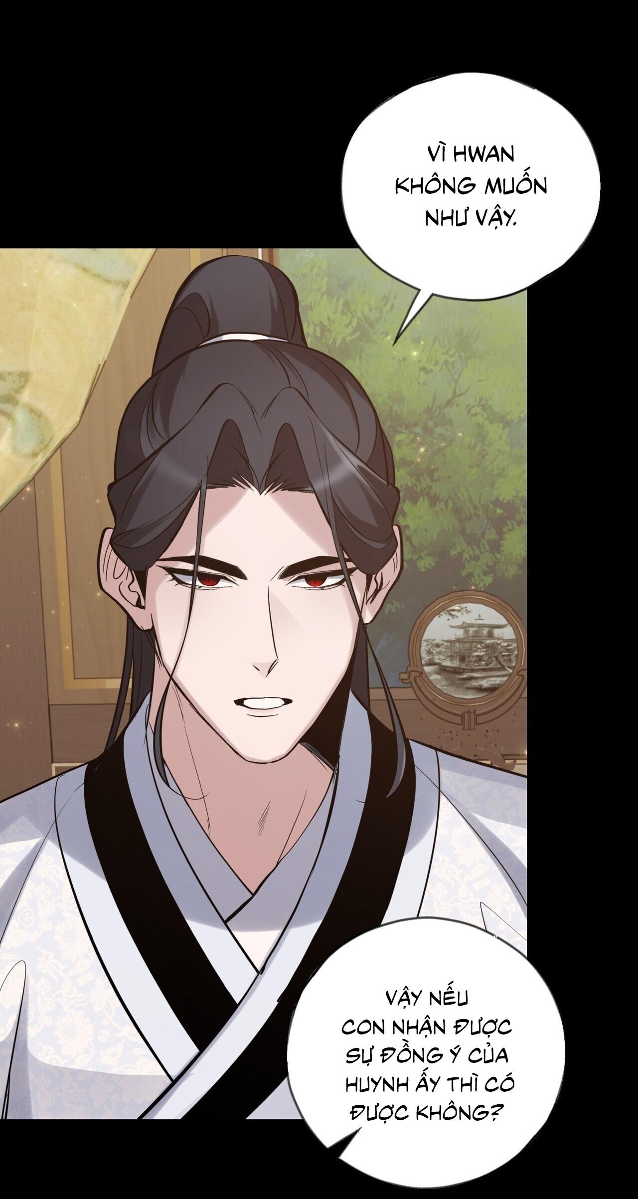 Đọc truyện BÁT NHÃ GIAI NHÂN - Chapter 82