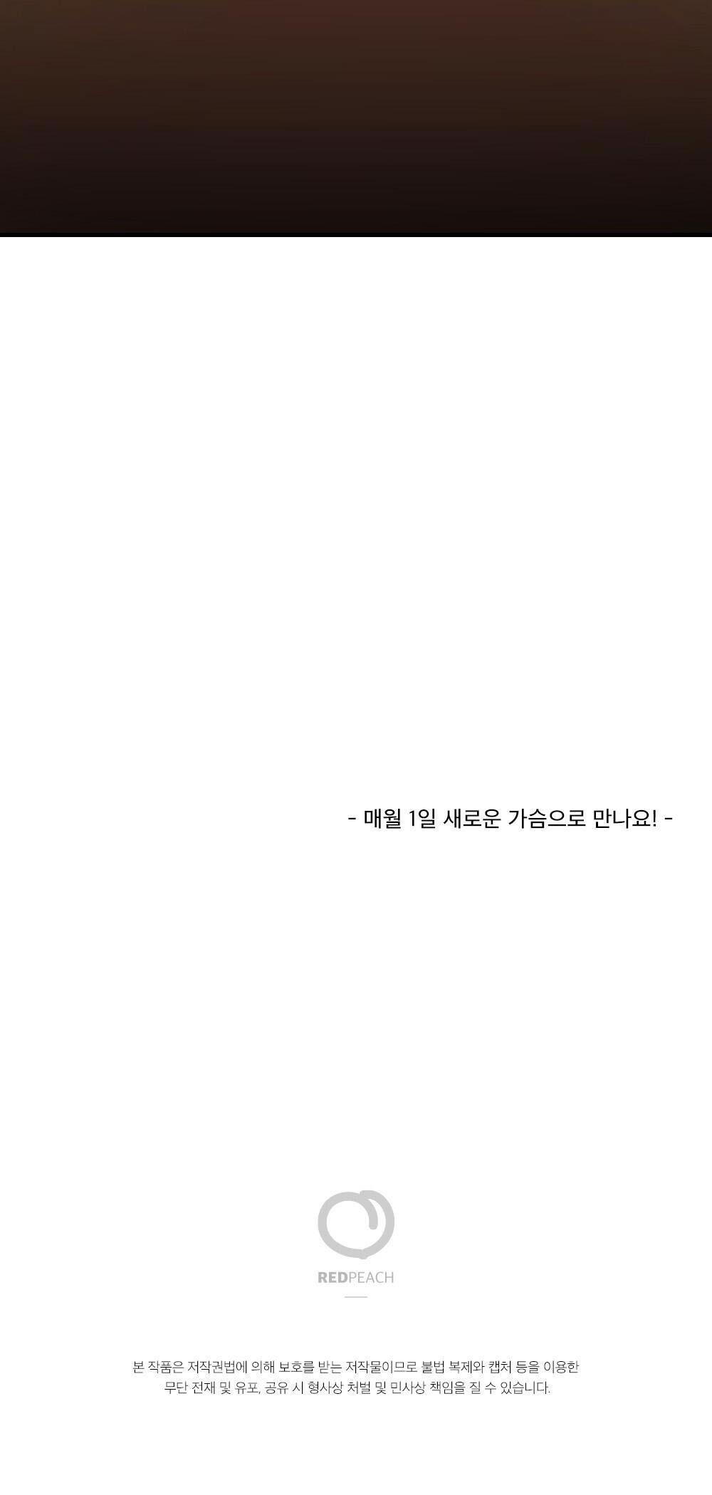 Đọc truyện TUYỂN TẬP DÚ BỰ - Chapter 47