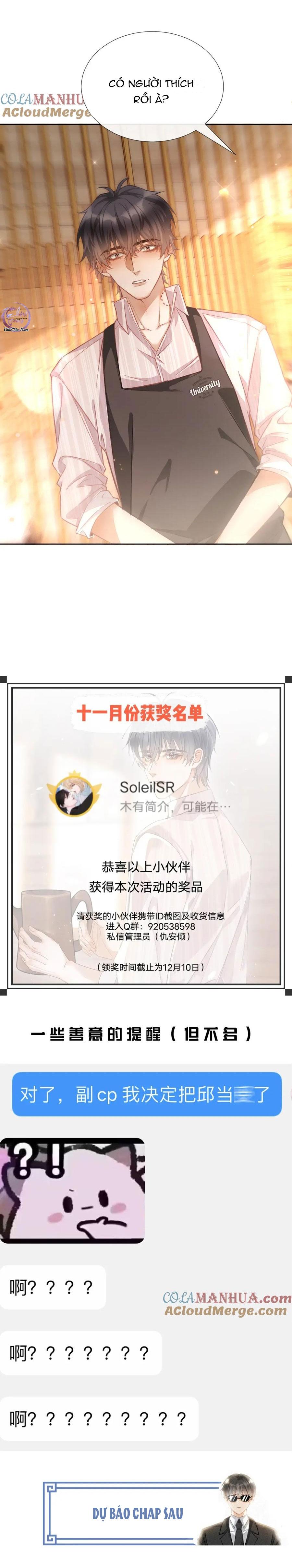 Đọc truyện Thực Sắc - Chapter 14