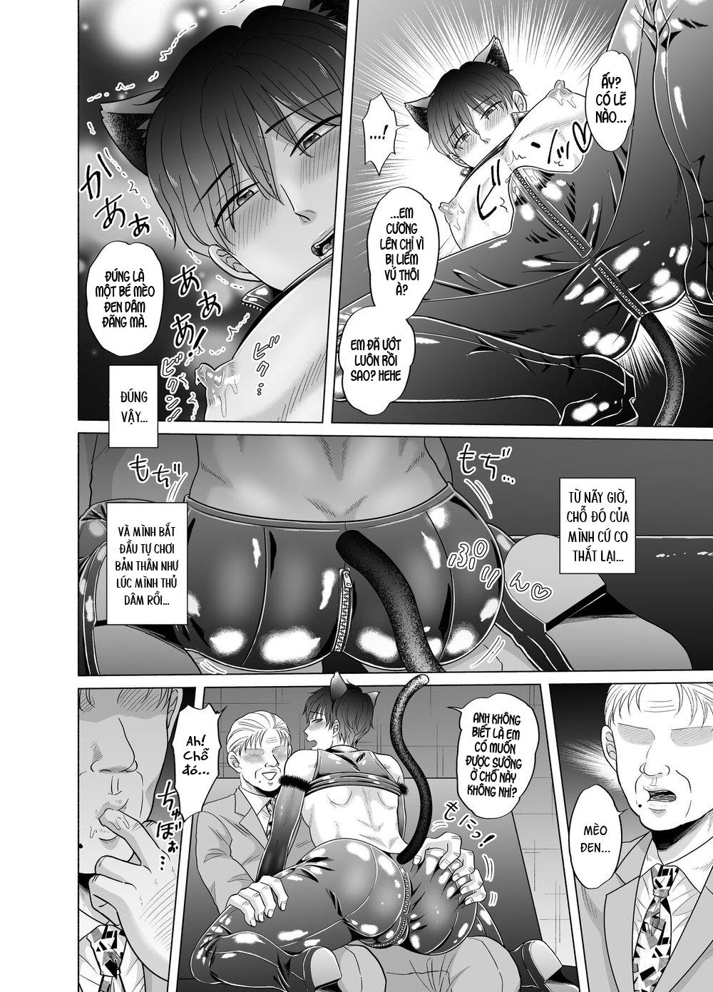 Đọc truyện Toma và những công việc bất ổn - Chapter 2