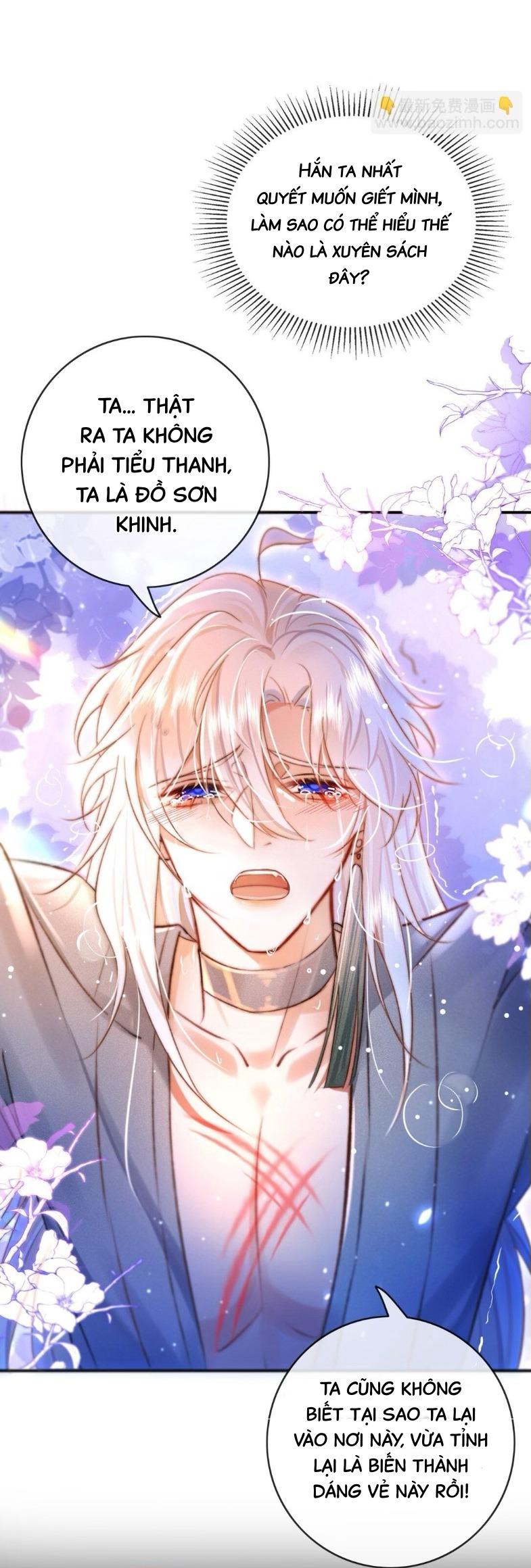 Đọc truyện Nam chủ sao lại quyến rũ ta - Chapter 5