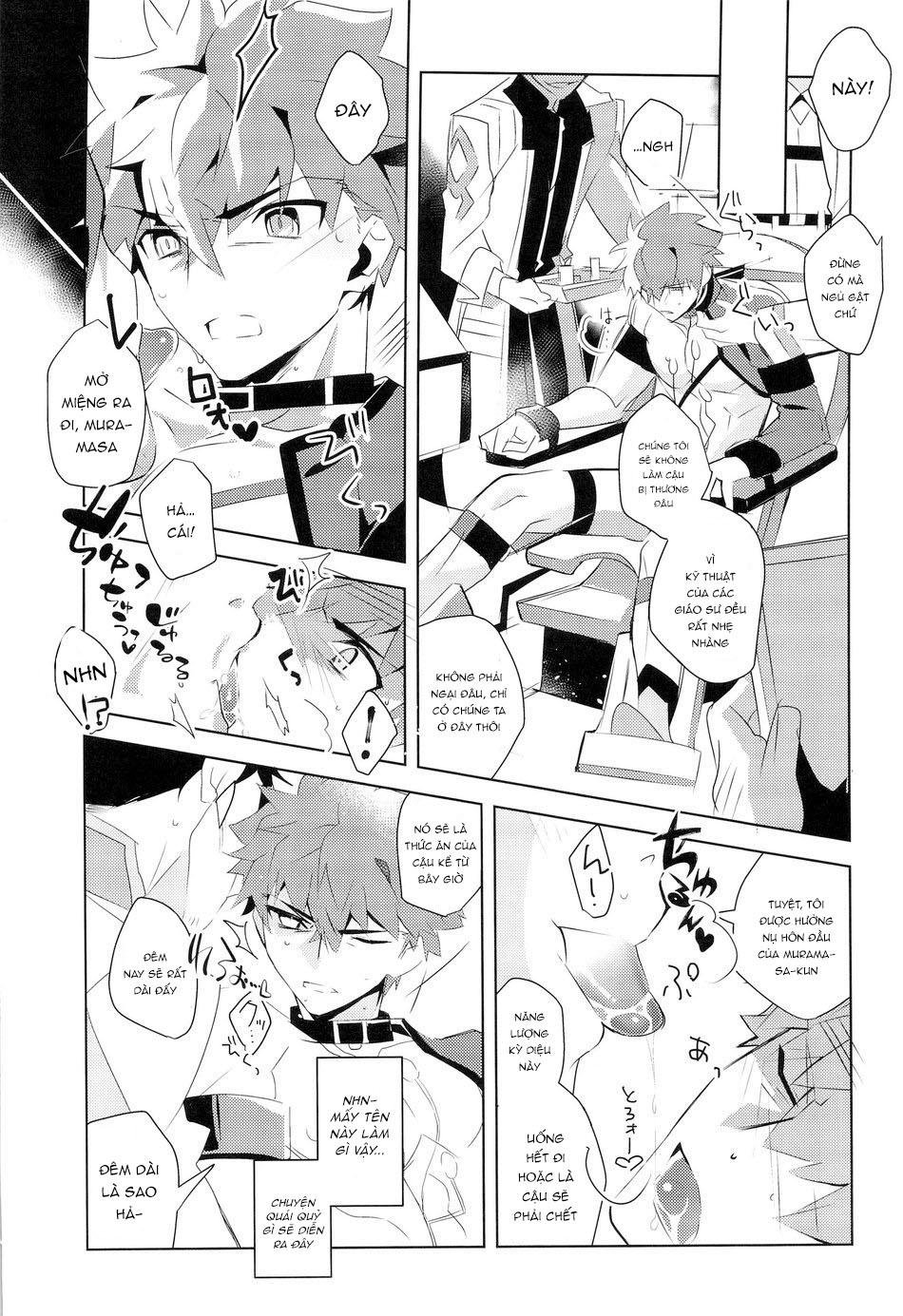 Đọc truyện Nơi chúng tôi hấp diêm đôi mắt của bạn - Chapter 1