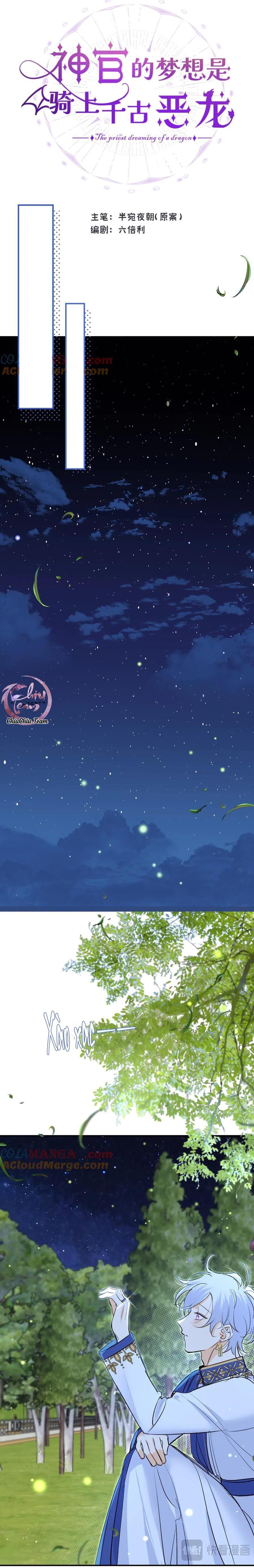 Đọc truyện Mong Ước Của Thần Quan Là Được  Cưỡi Ác Long Thiên Cổ [END] - Chapter 38