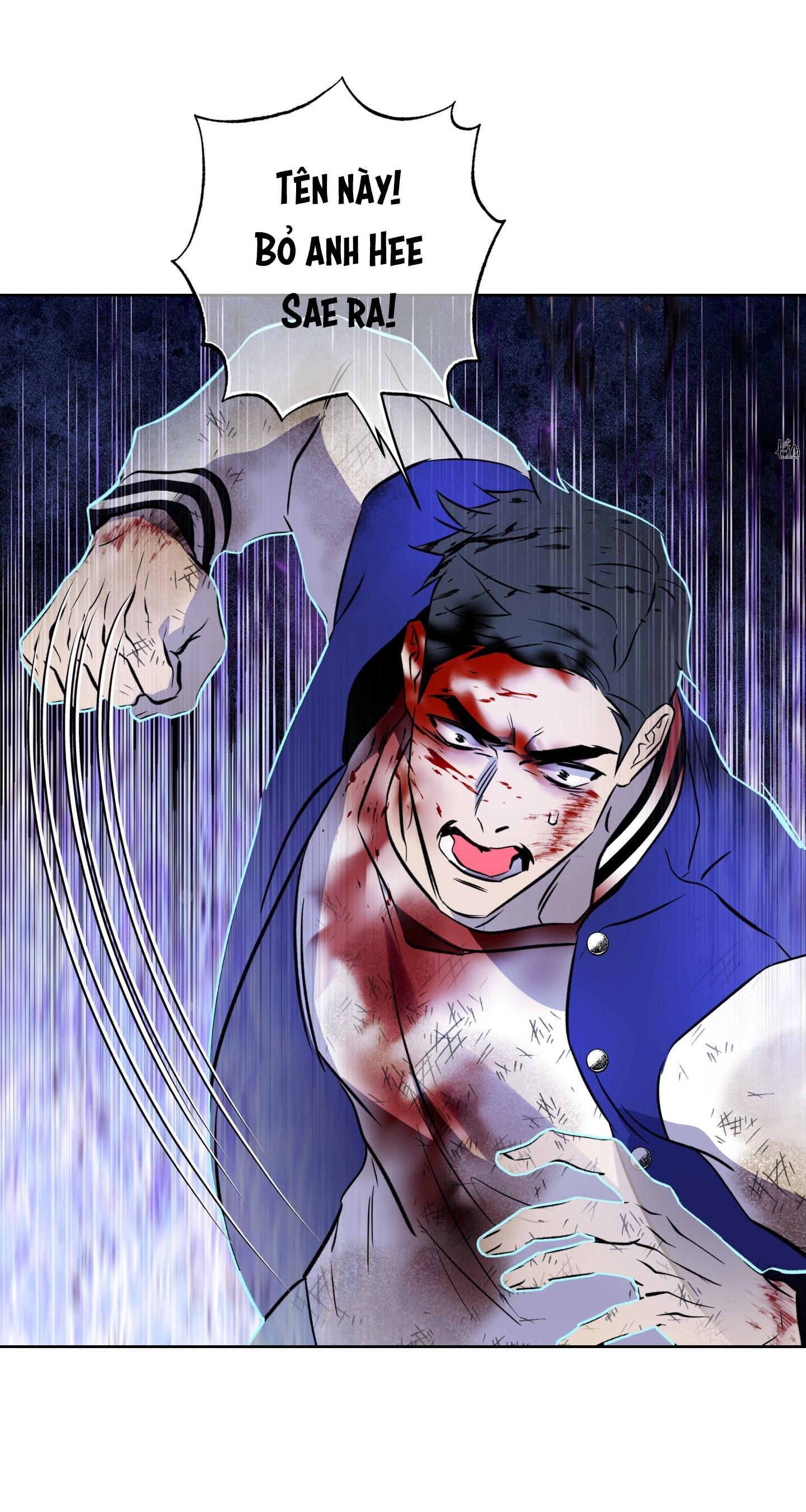 Đọc truyện CÓ LẼ MỖI NGÀY ĐỀU MƯA - Chapter 17