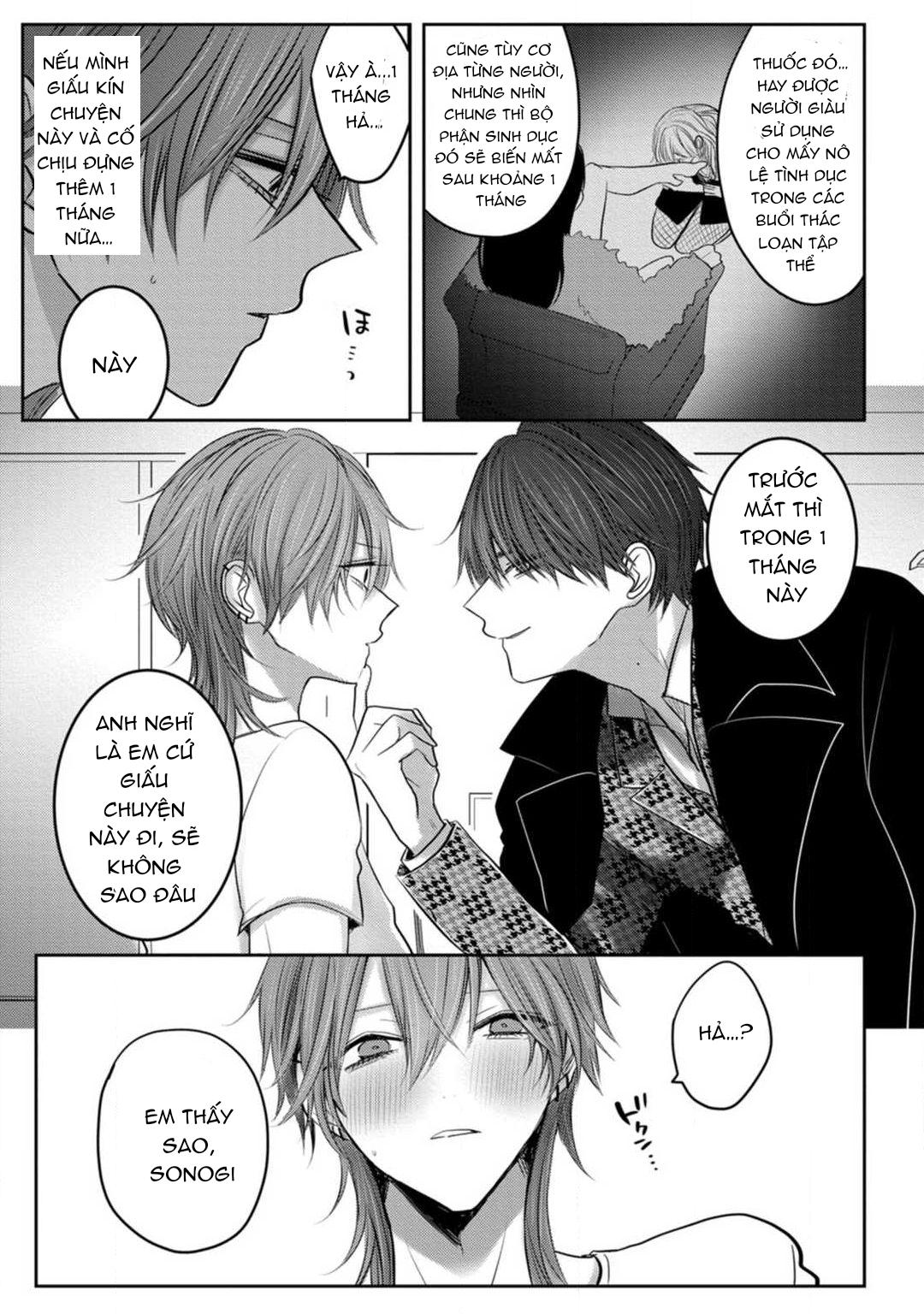 Đọc truyện Tuyển tập trôn có lài - Chapter 95.1