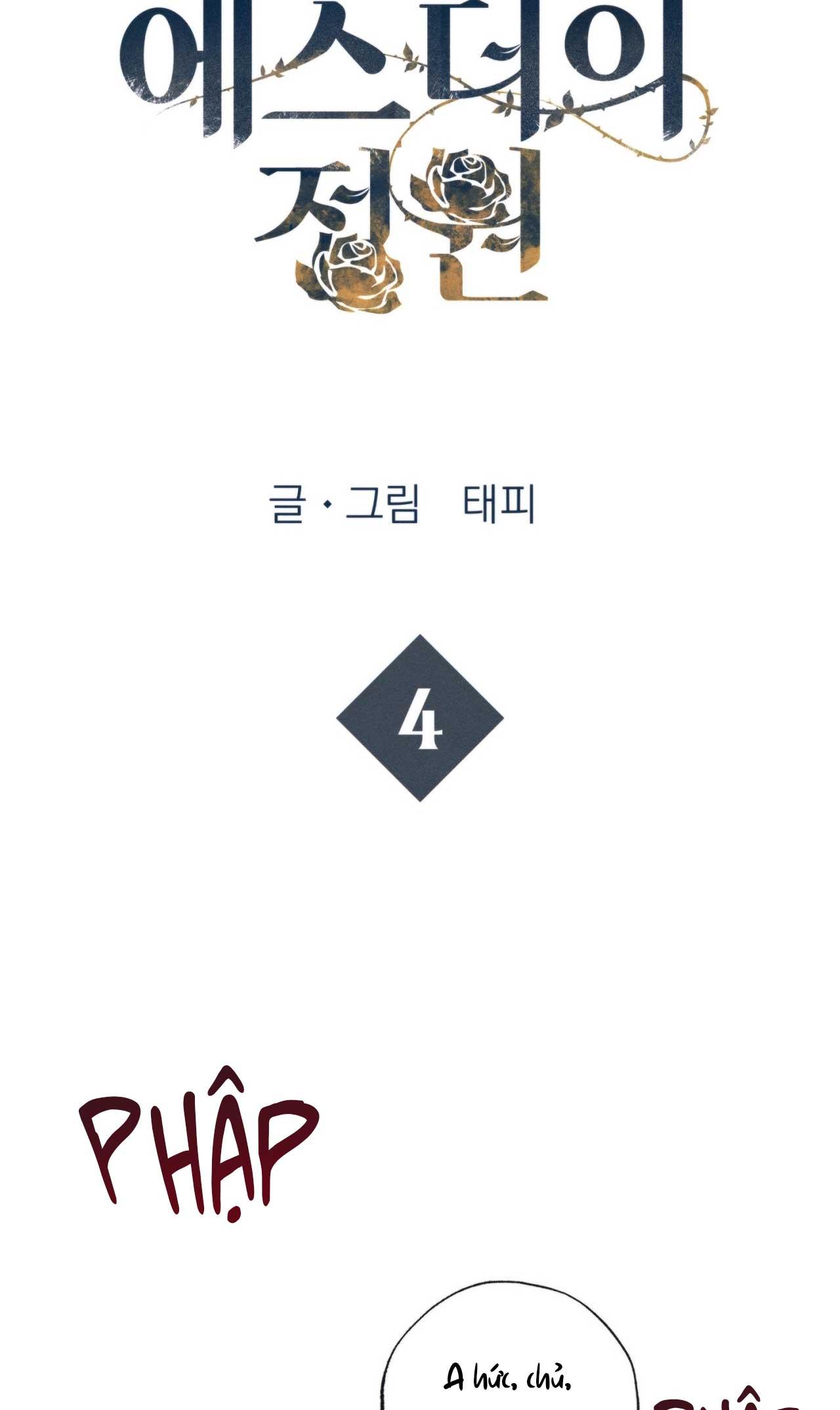 Đọc truyện KHU VƯỜN CỦA ESTHER - Chapter 4