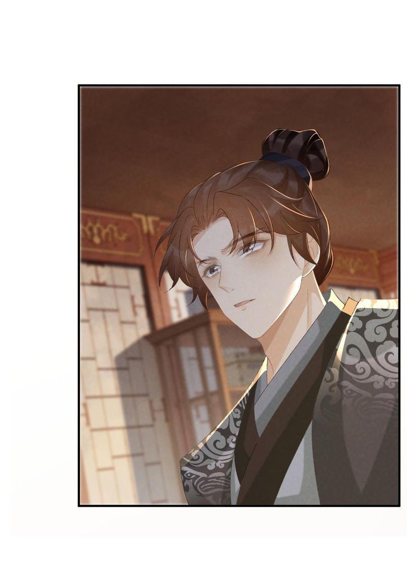 Đọc truyện CẠM BẪY CỦA KẺ BIẾN THÁI - Chapter 106