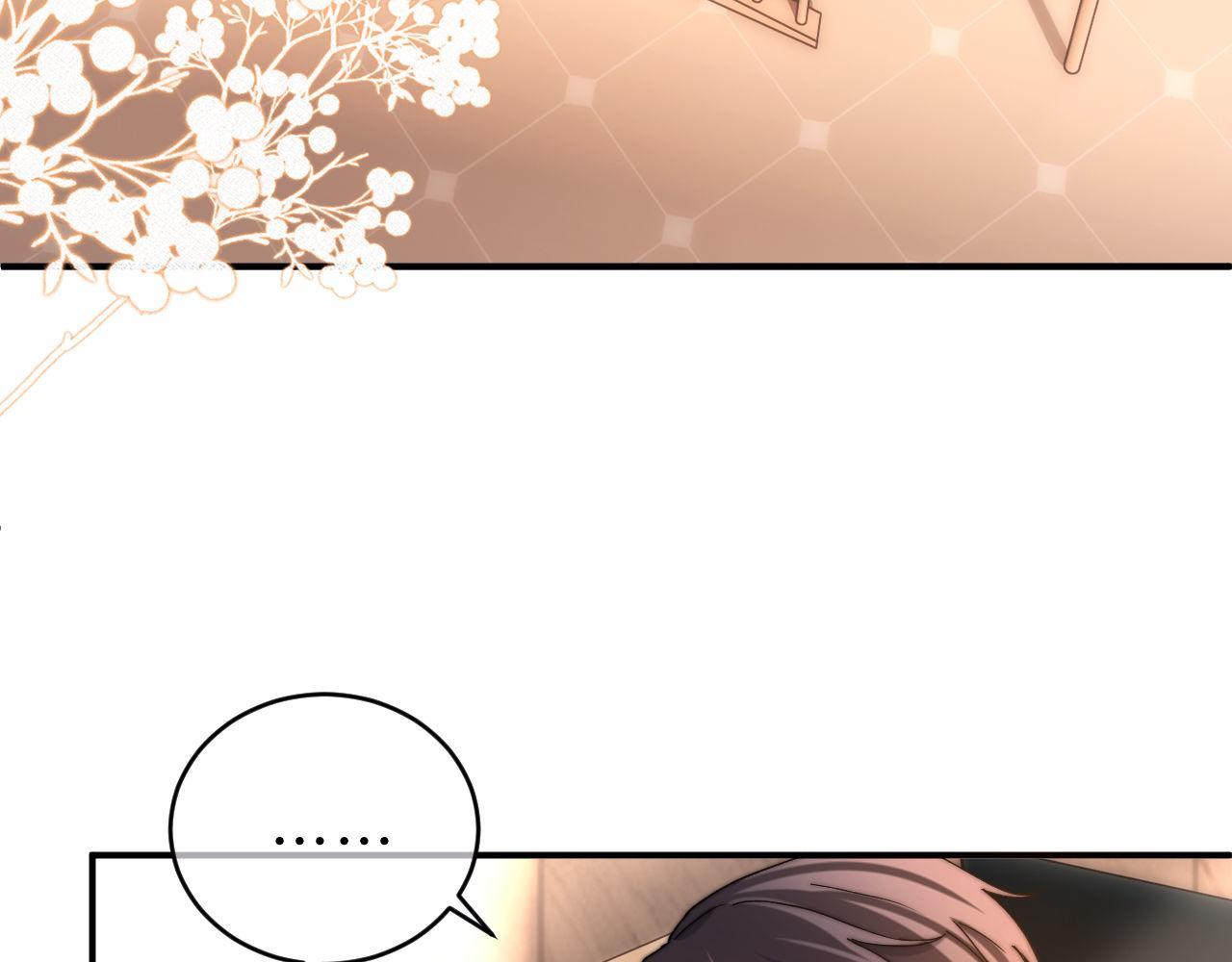 Đọc truyện (Drop) Chất Dị Ứng Cực Cute - Chapter 58