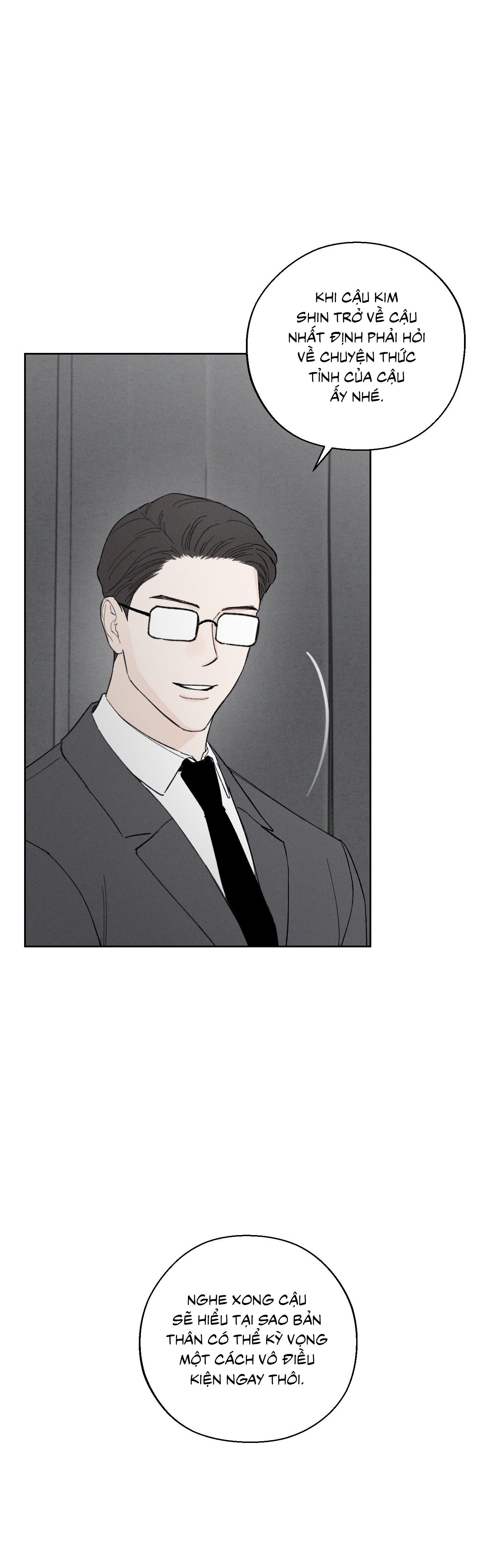 Đọc truyện December - Chapter 57