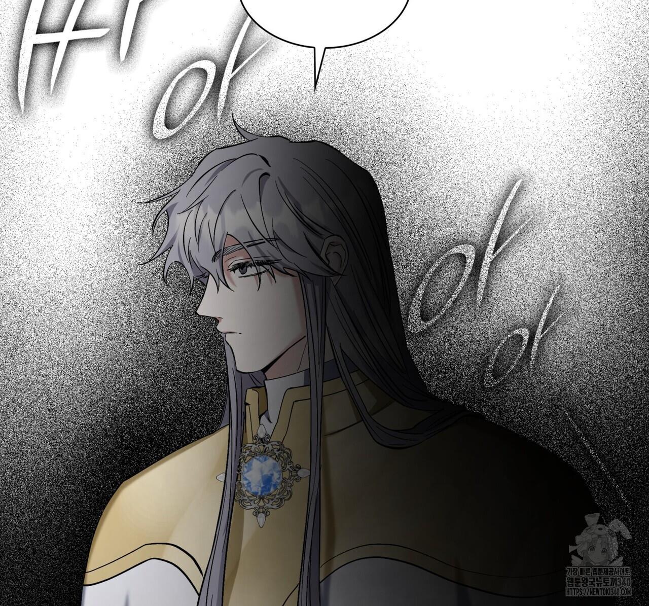 Đọc truyện Ham Muốn Mạnh Mẽ - Chapter 57