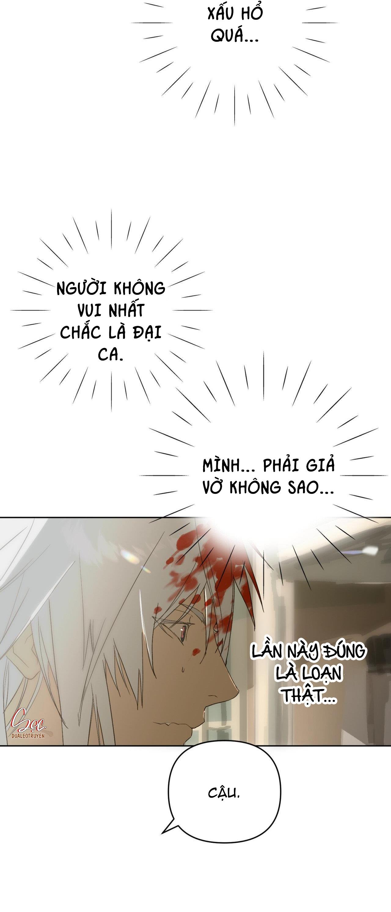 Đọc truyện BẠN CÙNG LỚP MẪU GIÁO MẶT TRỜI - Chapter 24