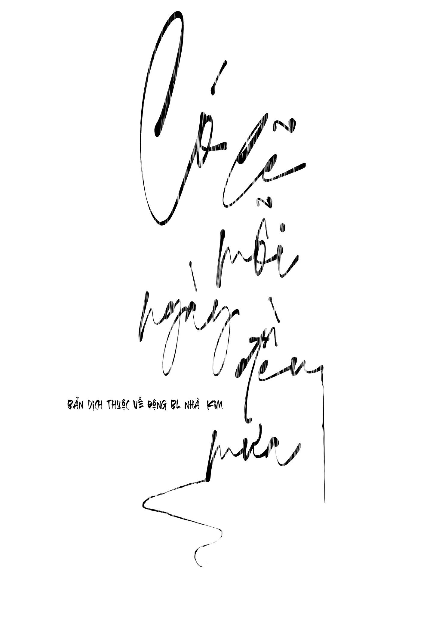 Đọc truyện CÓ LẼ MỖI NGÀY ĐỀU MƯA - Chapter 16