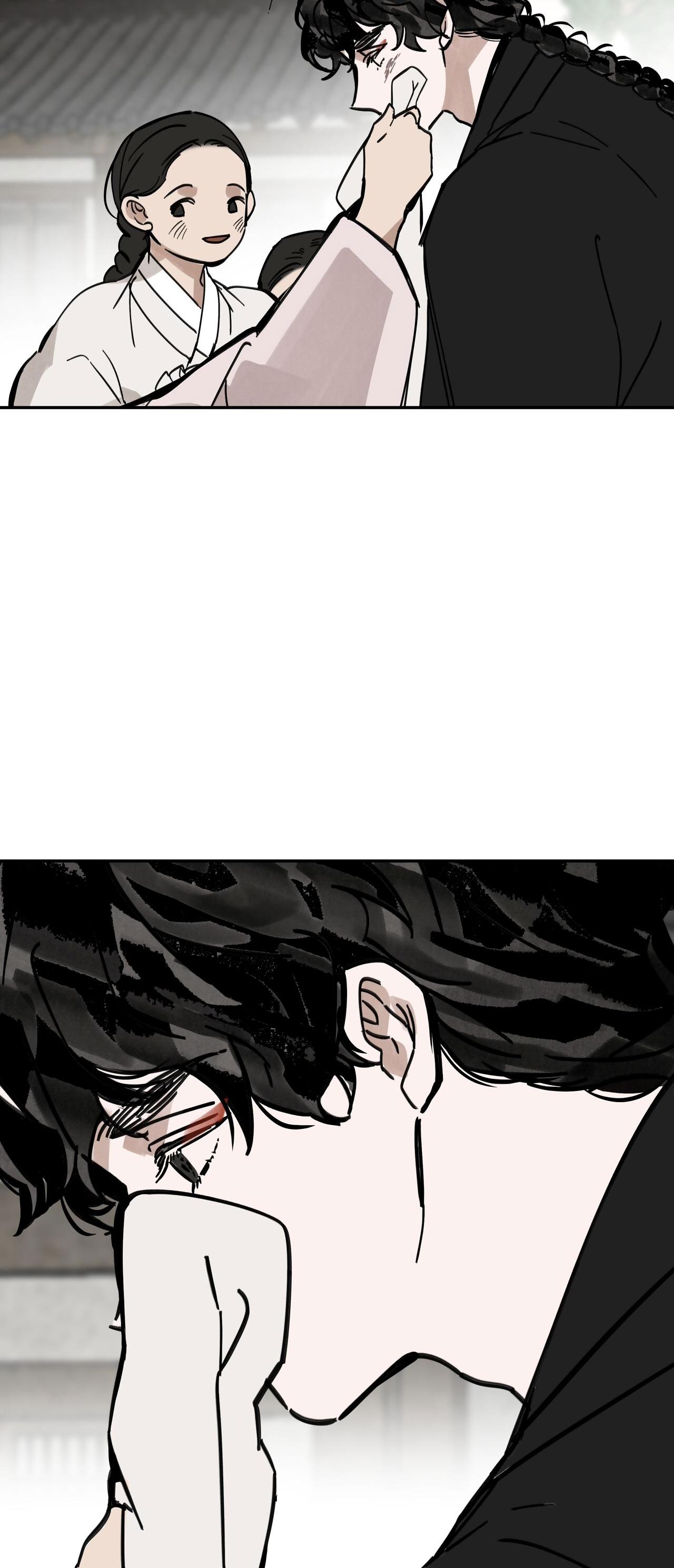 Đọc truyện PALJAE - Chapter 94