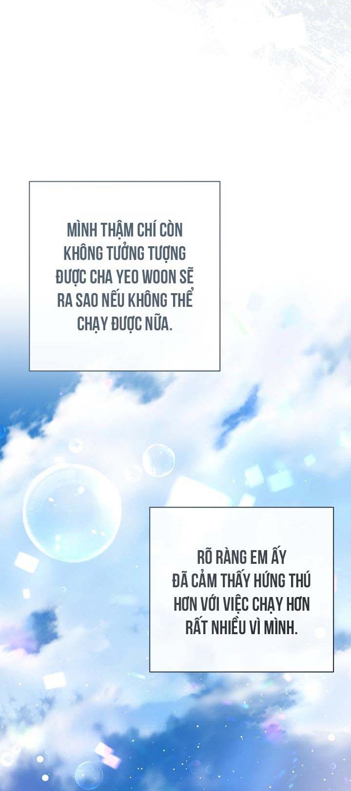 Đọc truyện Khu vực chủ nghĩa tình yêu - Chapter 69