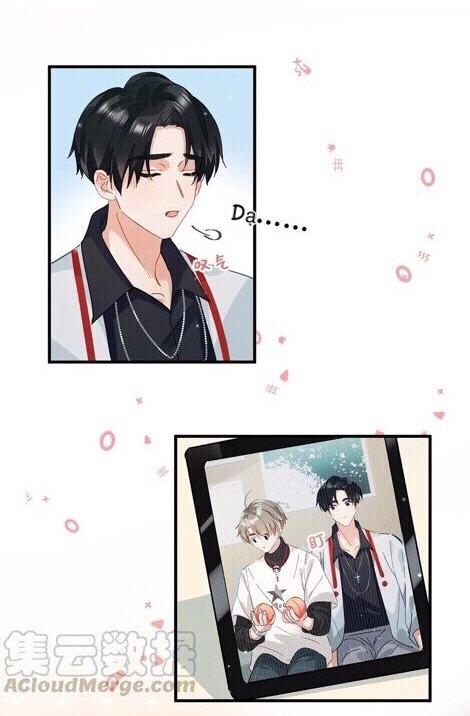 Đọc truyện Tôi và đối tác của tôi [DROP] - Chapter 31