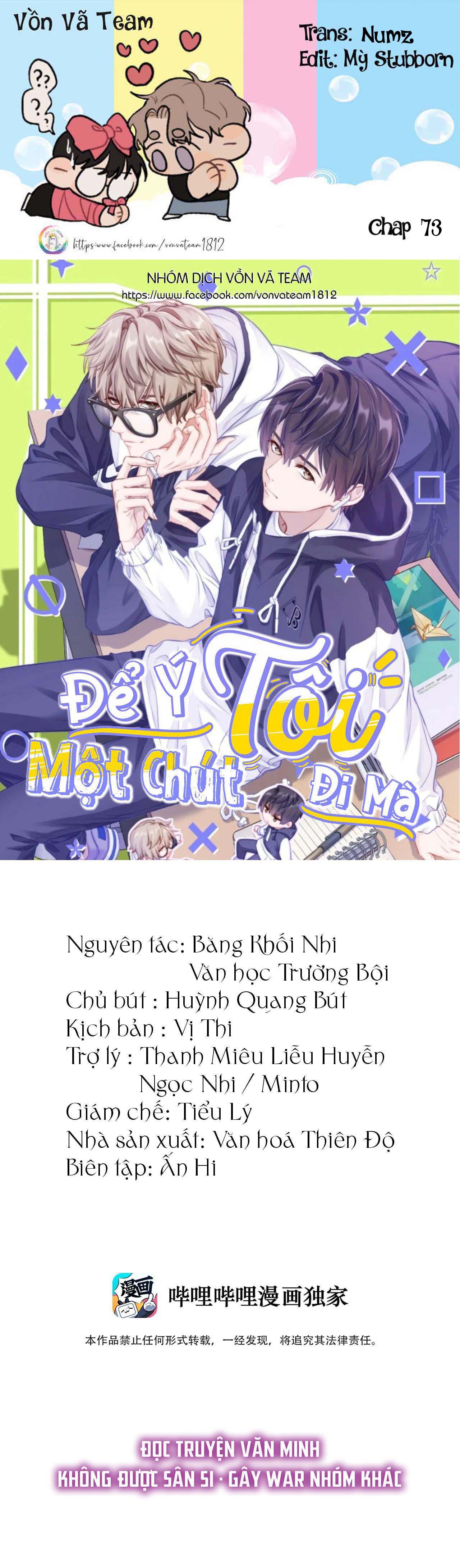 Đọc truyện (END) Để Ý Tôi Một Chút Đi Mà - Chapter 73