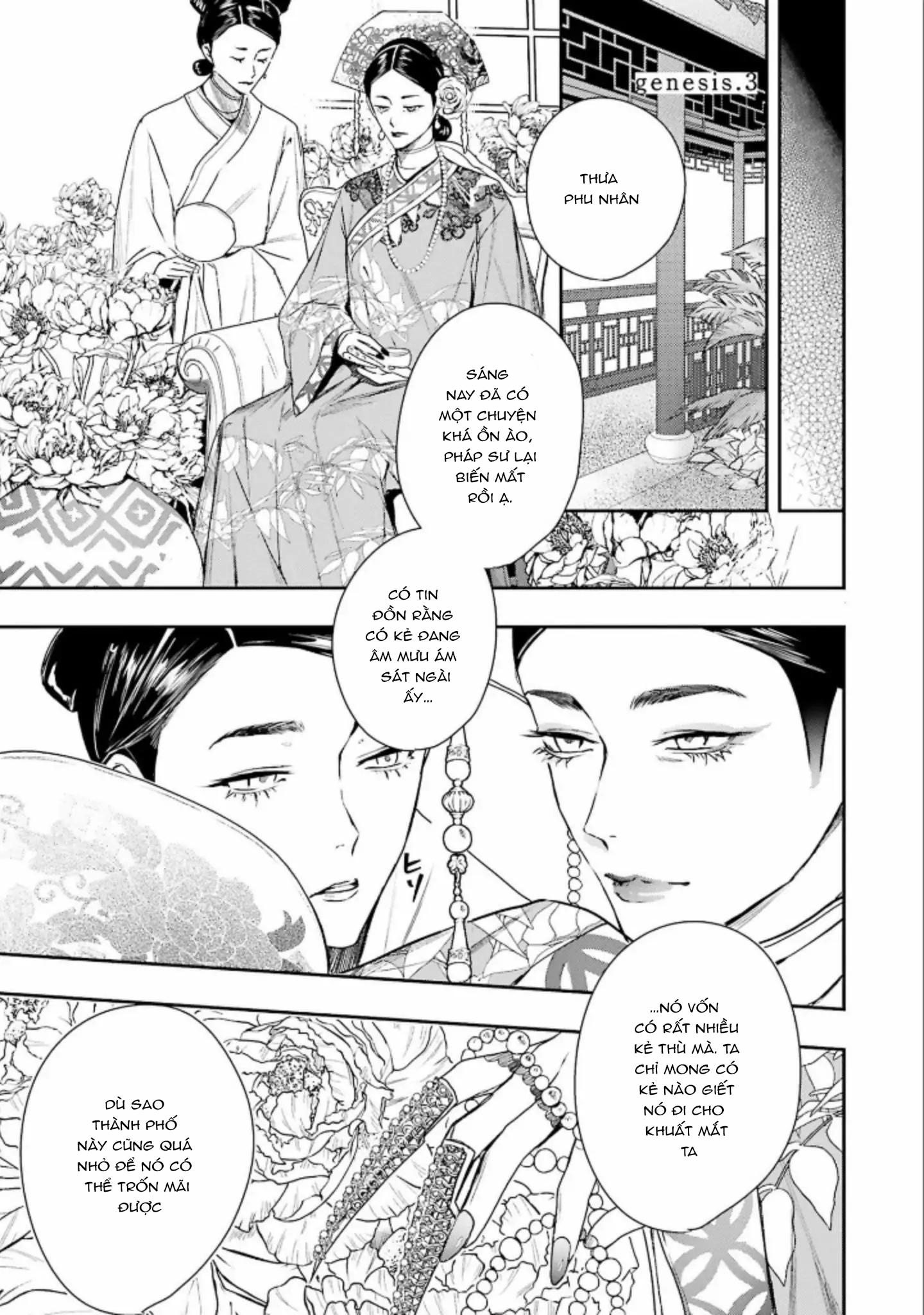 Đọc truyện World's End Bluebird - Chapter 3