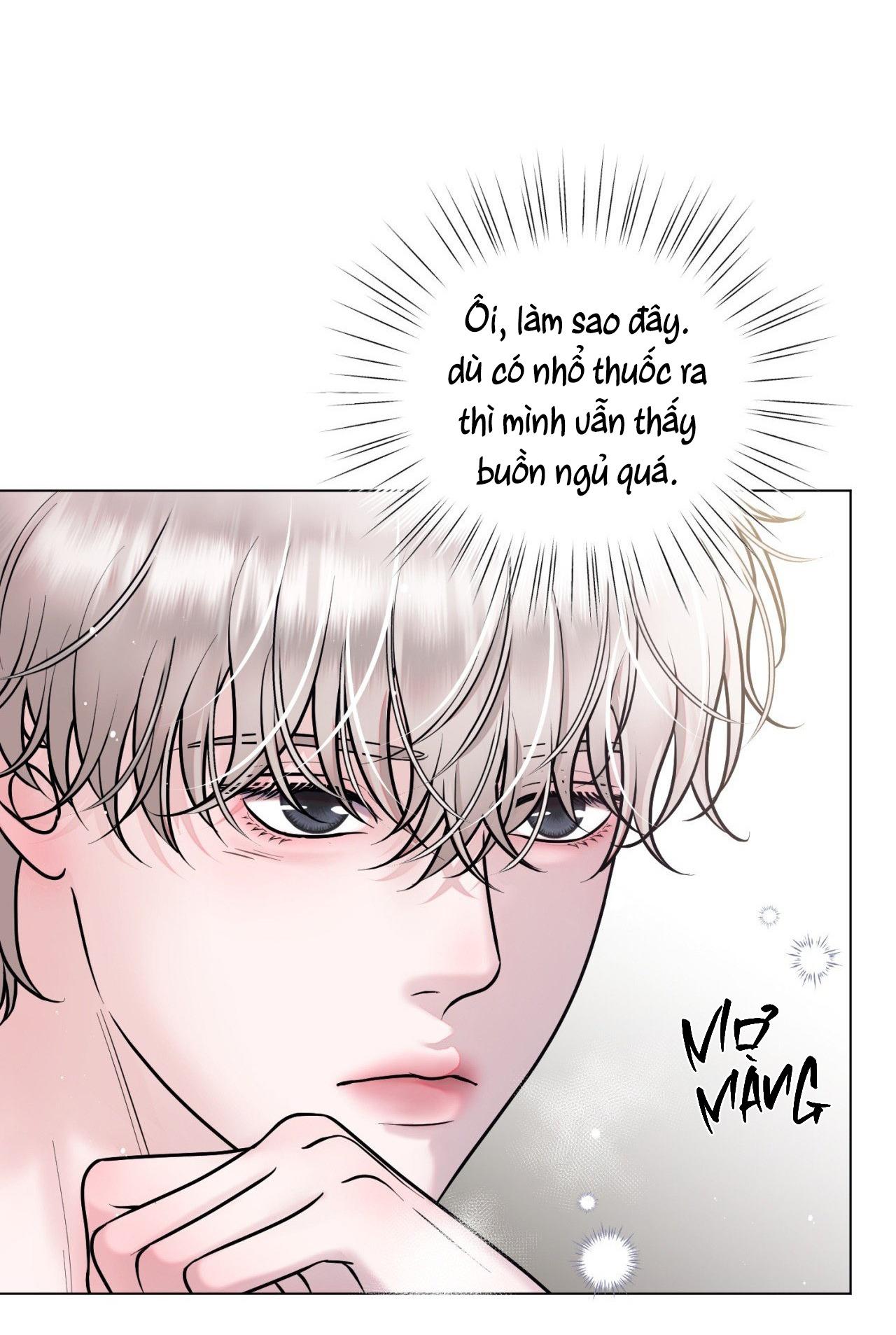 Đọc truyện ẢO TƯỞNG - Chapter 1