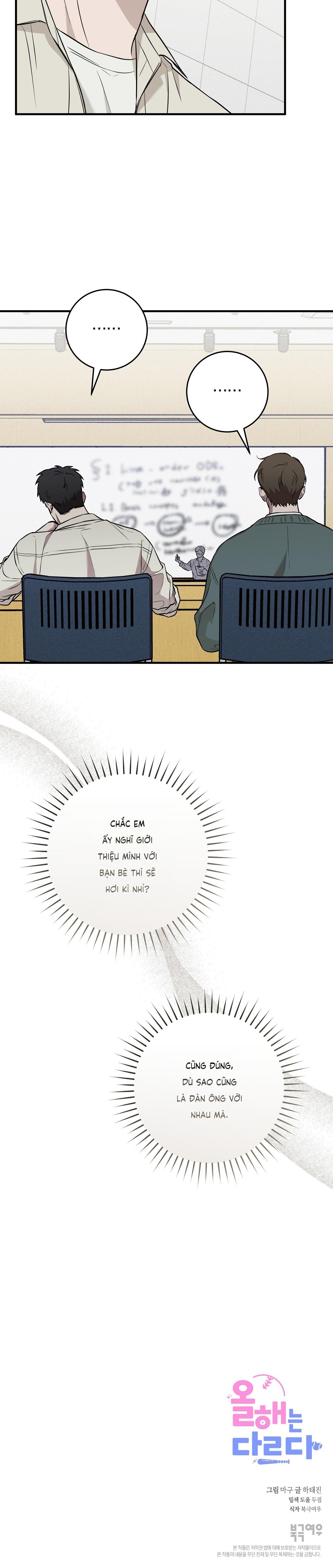 Đọc truyện NĂM NAY SẼ KHÁC - Chapter 6