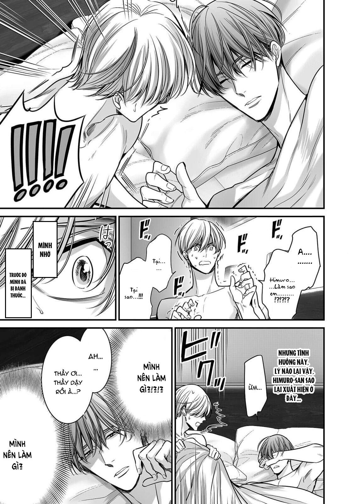 Đọc truyện anta wa ore no omegadaro - Chapter 5