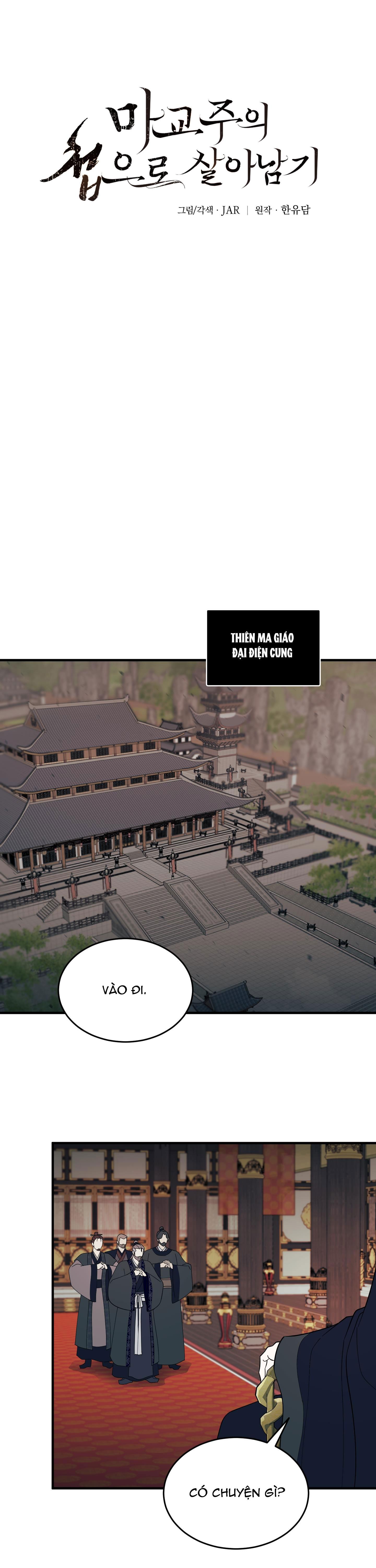 Đọc truyện VỢ BÉ CỦA GIÁO CHỦ MA GIÁO - Chapter 4