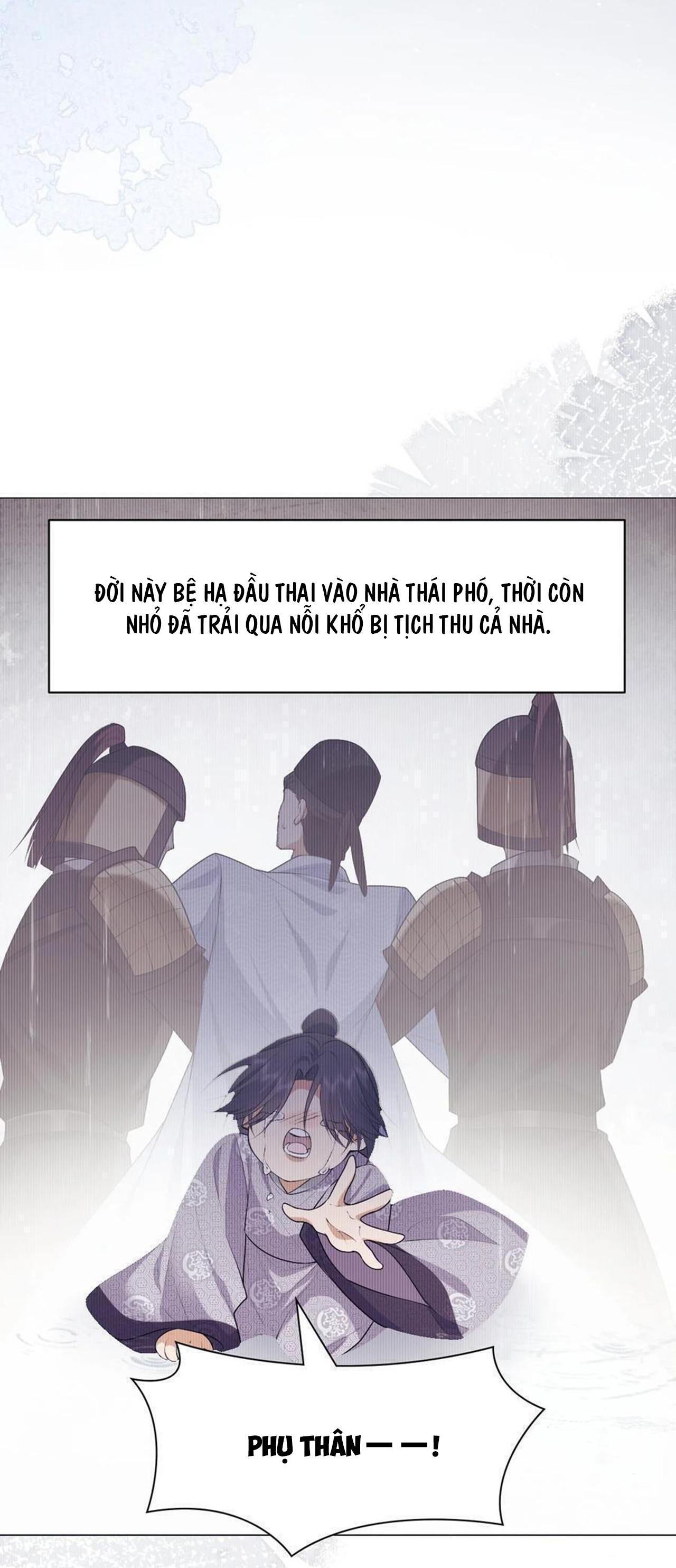 Đọc truyện Hỉ Sự Của Đế Quân - Chapter 30