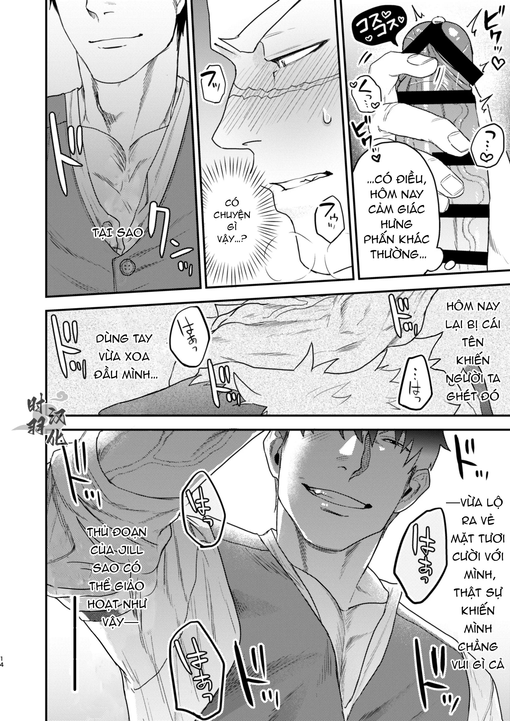 Đọc truyện Oneshot ịch ịch - Chapter 212.1