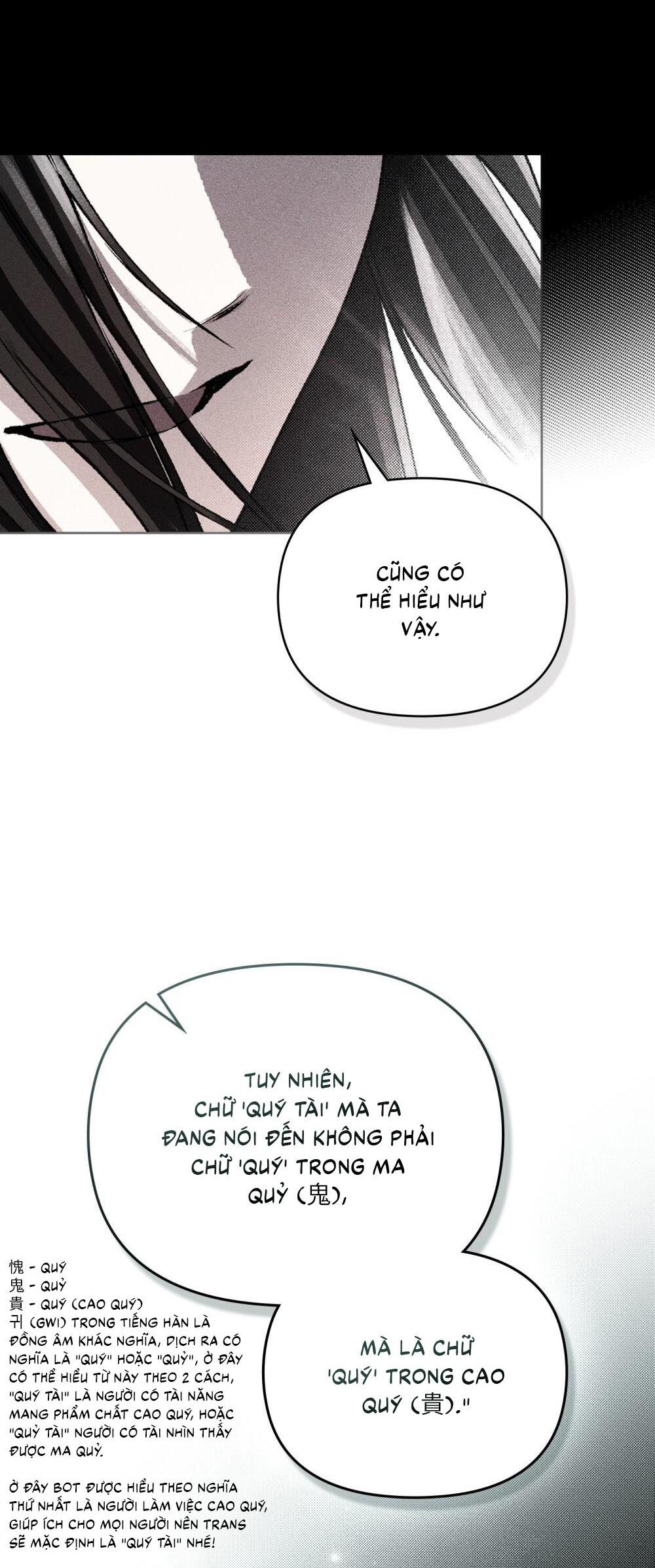 Đọc truyện |DROP|  Lửa Hồn - Chapter 0.1