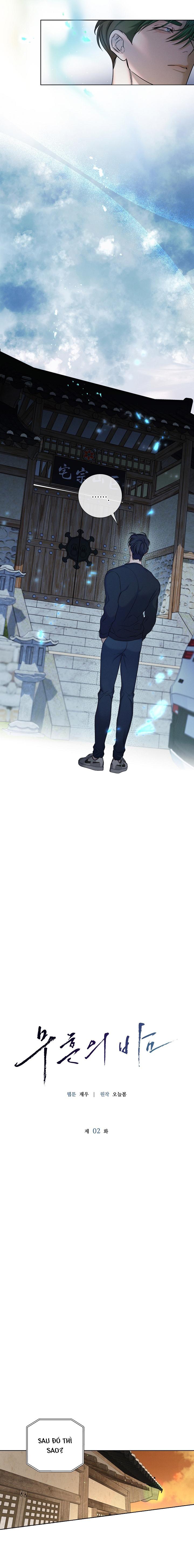 Đọc truyện Màn Đêm Không Lối - Chapter 2